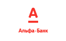 Банк Альфа-Банк в Осиновке (Кемеровская обл.)